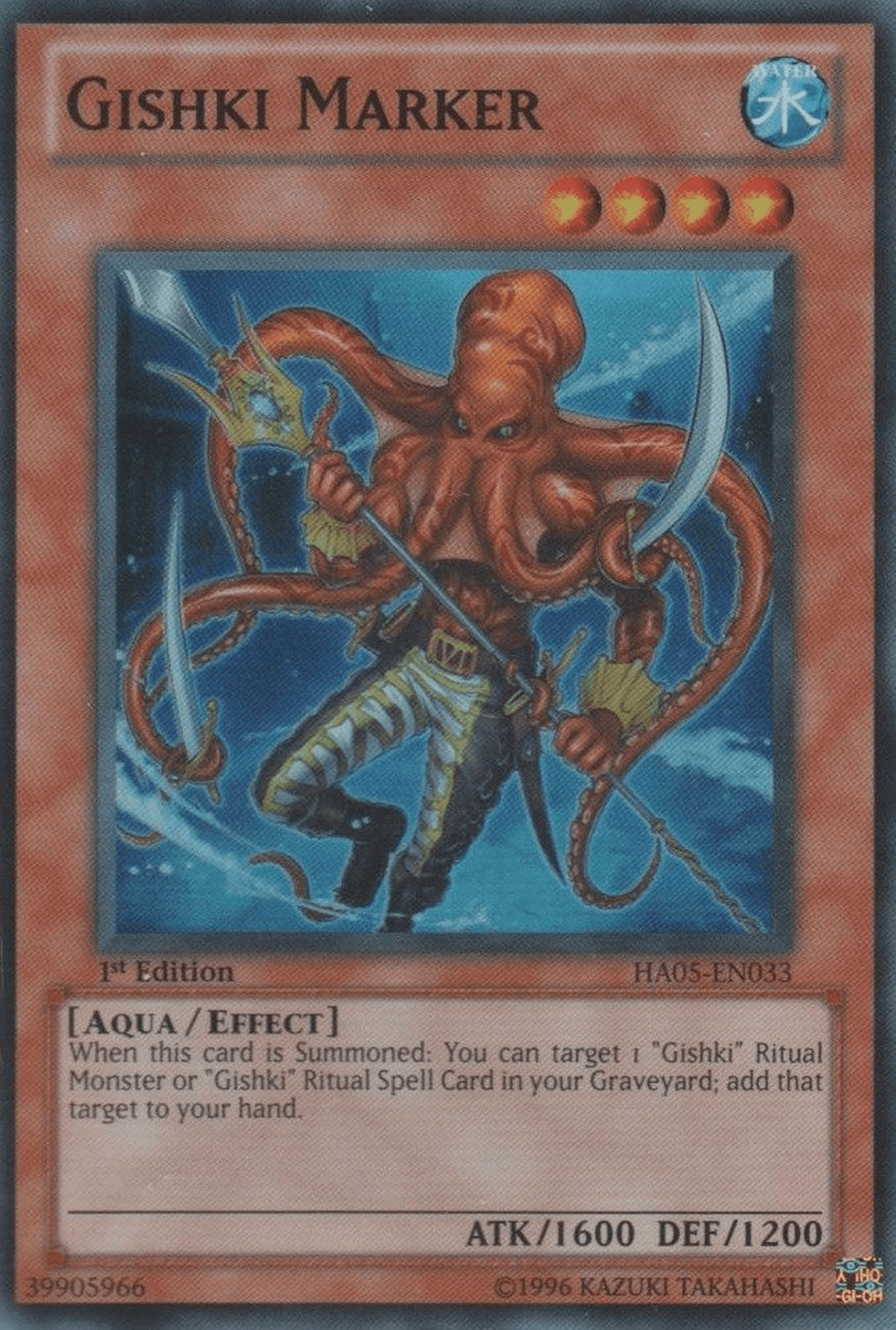 Gishki Marker [HA05-EN033] Super Rare - POKÉ JEUX