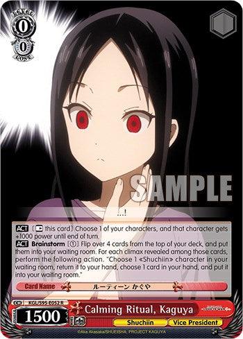 Calming Ritual, Kaguya [Kaguya-Sama: Love is War?] - POKÉ JEUX