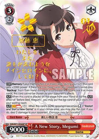 A New Story, Megumi [Saekano How to Raise a Boring Girlfriend. flat] - POKÉ JEUX