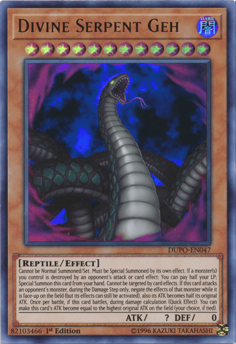 Divine Serpent Geh [DUPO-EN047] Ultra Rare - POKÉ JEUX