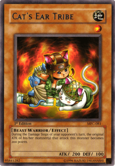 Cat's Ear Tribe [MFC-081] Rare - POKÉ JEUX