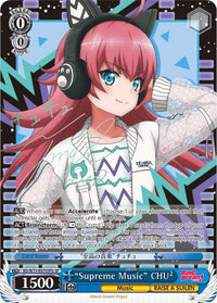 "Musique suprême" CHU2 (BD/W73-E070SPb SP) [BanG Dream ! Vol.2] 