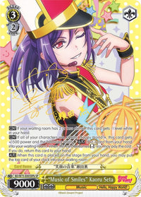 "Musique des sourires" Kaoru Seta (BD/W73-E005SPb SP) [BanG Dream ! Vol.2] 