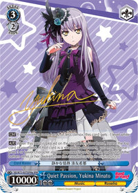 Passion tranquille, Yukina Minato (BD/W73-E075SPMa SPM) [BanG Dream ! Vol.2] 