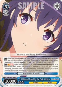 Childhood Friend by the Pool, Michiru [Saekano How to Raise a Boring Girlfriend. flat] - POKÉ JEUX