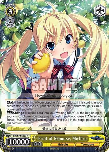 Fruit of Remorse, Michiru [The Fruit of Grisaia] - POKÉ JEUX