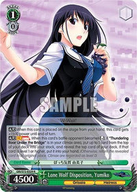 Lone Wolf Disposition, Yumiko [The Fruit of Grisaia] - POKÉ JEUX