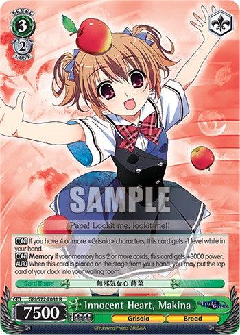 Innocent Heart, Makina [The Fruit of Grisaia] - POKÉ JEUX