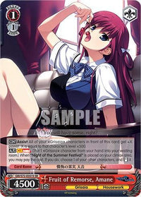 Fruit of Remorse, Amane [The Fruit of Grisaia] - POKÉ JEUX