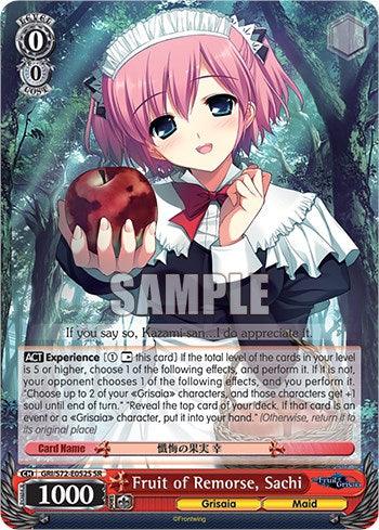 Fruit of Remorse, Sachi [The Fruit of Grisaia] - POKÉ JEUX