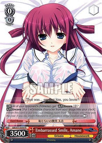 Embarrassed Smile, Amane [The Fruit of Grisaia] - POKÉ JEUX