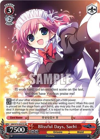 Blissful Days, Sachi [The Fruit of Grisaia] - POKÉ JEUX