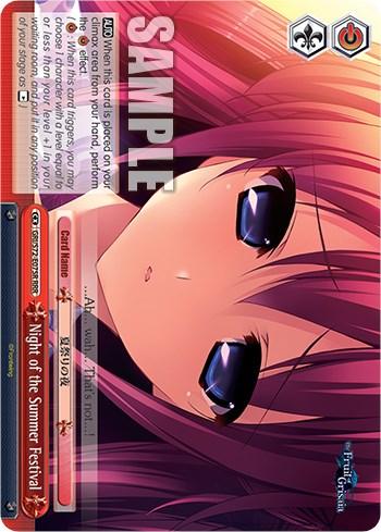 Night of the Summer Festival [The Fruit of Grisaia] - POKÉ JEUX