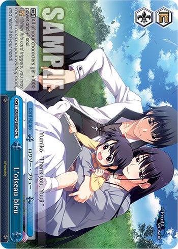 L'oiseau bleu [The Fruit of Grisaia] - POKÉ JEUX