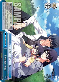 L'oiseau bleu [The Fruit of Grisaia] - POKÉ JEUX