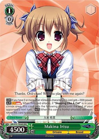 Makina Irisu [The Fruit of Grisaia] - POKÉ JEUX