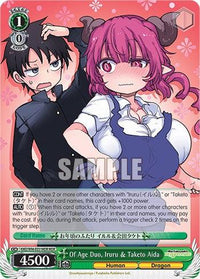 Of Age Duo, Iruru & Taketo Aida [Miss Kobayashi's Dragon Maid] - POKÉ JEUX