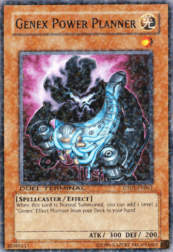 Genex Power Planner [DT01-EN061] Common - POKÉ JEUX