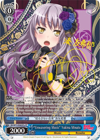 "Musique inébranlable" Yukina Minato (BD/W73-E066SPa) [BanG Dream ! Vol.2] 