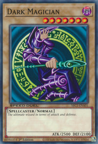 Marauding Captain [SBC1-ENB02] Secret Rare - POKÉ JEUX