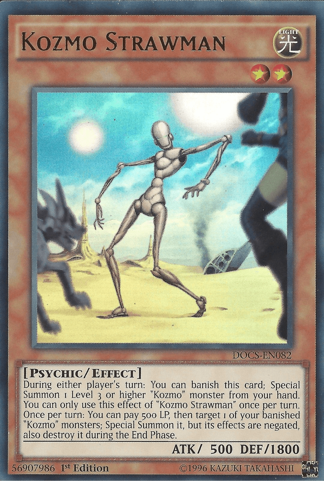 Kozmo Strawman [DOCS-EN082] Ultra Rare - POKÉ JEUX
