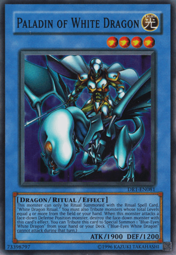 Paladin of White Dragon [DR1-EN081] Super Rare - POKÉ JEUX
