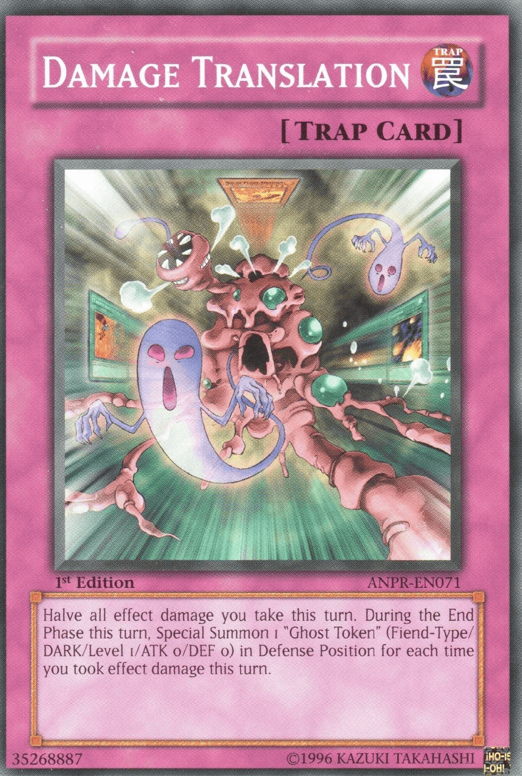 Damage Translation [ANPR-EN071] Common - POKÉ JEUX