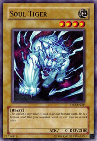 Soul Tiger [DR2-EN003] Common - POKÉ JEUX