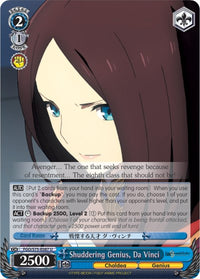Shuddering Genius, Da Vinci (FGO/S75-E087 U) [Fate/Grand Order Absolute Demonic Front: Babylonia]