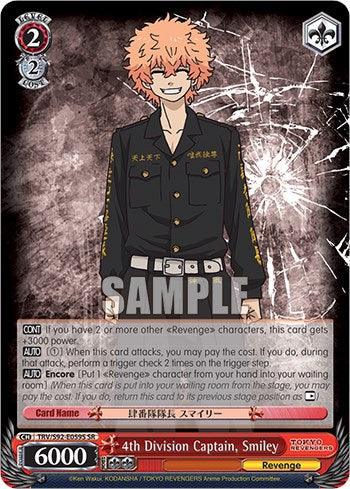 4th Division Captain, Smiley (TRV/S92-E059S SR) [Tokyo Revengers] - POKÉ JEUX