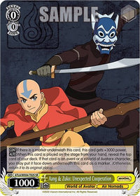 Aang &amp; Zuko : Coopération inattendue [Avatar : Le dernier maître de l'air] 