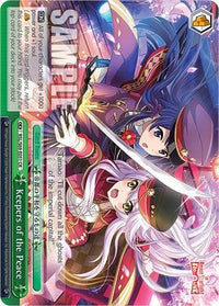Keepers of the Peace [Revue Starlight -Re LIVE-] - POKÉ JEUX