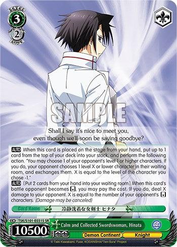 Calm and Collected Swordswoman, Hinata [That Time I Got Reincarnated as a Slime Vol.3] - POKÉ JEUX