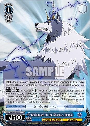 Bodyguard in the Shadow, Ranga [That Time I Got Reincarnated as a Slime Vol.3] - POKÉ JEUX