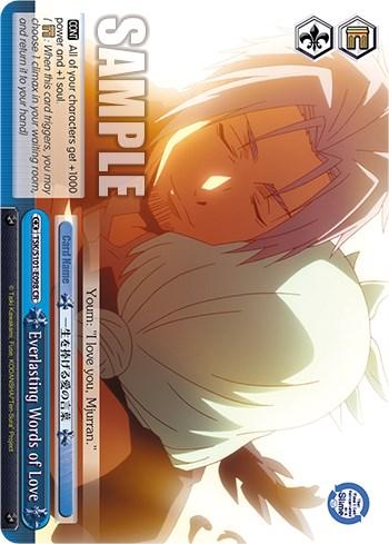 Everlasting Words of Love [That Time I Got Reincarnated as a Slime Vol.3] - POKÉ JEUX