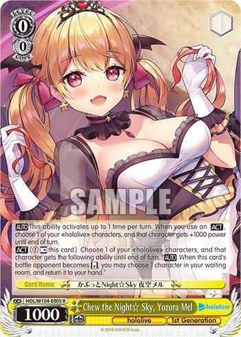 Chew the Night Sky, Yozora Mel [hololive production Vol. 2] - POKÉ JEUX