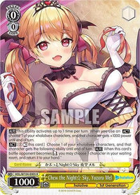 Chew the Night Sky, Yozora Mel [hololive production Vol. 2] - POKÉ JEUX