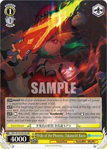 Pride of the Phoenix, Takanashi Kiara [hololive production Vol. 2] - POKÉ JEUX