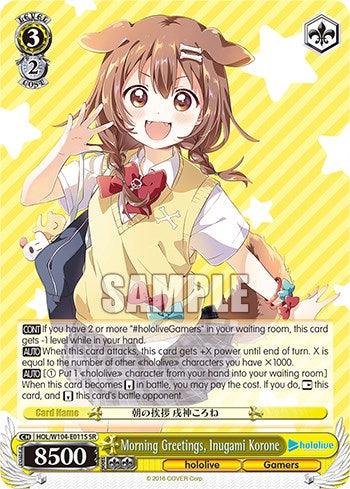 Morning Greetings, Inugami Korone [hololive production Vol. 2] - POKÉ JEUX