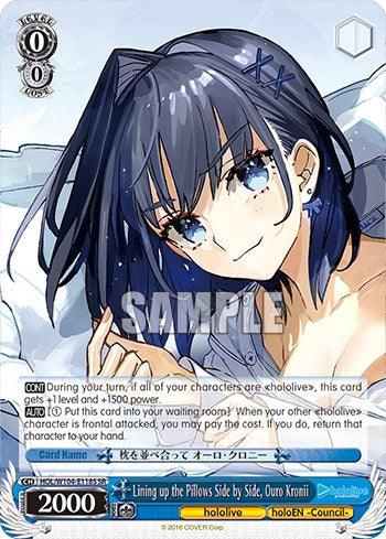 Lining up the Pillows Side by Side, Ouro Kronii [hololive production Vol. 2] - POKÉ JEUX