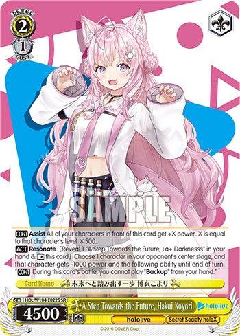 A Step Towards the Future, Hakui Koyori [hololive production Vol. 2] - POKÉ JEUX