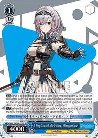 A Step Towards the Future, Shirogane Noel [hololive production Vol. 2] - POKÉ JEUX