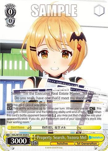 Property Search, Yozora Mel [hololive production Vol. 2] - POKÉ JEUX