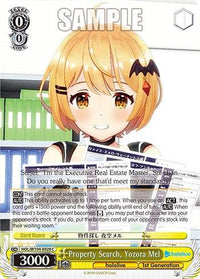 Property Search, Yozora Mel [hololive production Vol. 2] - POKÉ JEUX