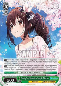 Fluttering Cherry Blossoms in the Spring Sky, Tokino Sora [hololive production Vol. 2] - POKÉ JEUX