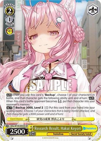 Research Result, Hakui Koyori [hololive production Vol. 2] - POKÉ JEUX