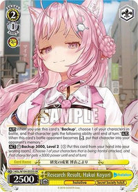 Research Result, Hakui Koyori [hololive production Vol. 2] - POKÉ JEUX
