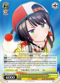 Beyond the Universe, Oozora Subaru [hololive production Vol. 2] - POKÉ JEUX