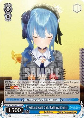 Reticent Sushi Chef, Hoshimachi Suisei [hololive production Vol. 2] - POKÉ JEUX