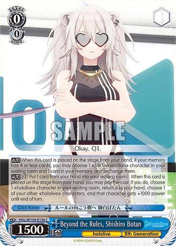Beyond the Rules, Shishiro Botan [hololive production Vol. 2] - POKÉ JEUX